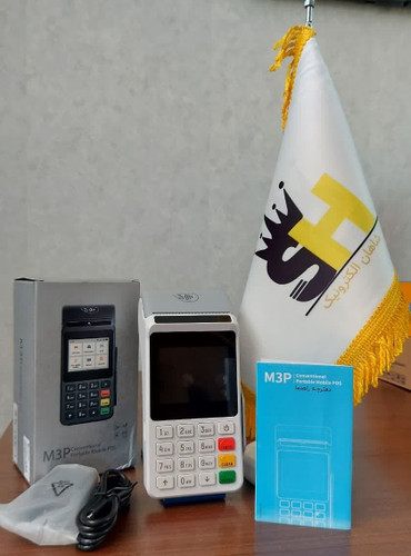 دستگاه کارتخوان سیار M3P برند TOPWISE/وایفا