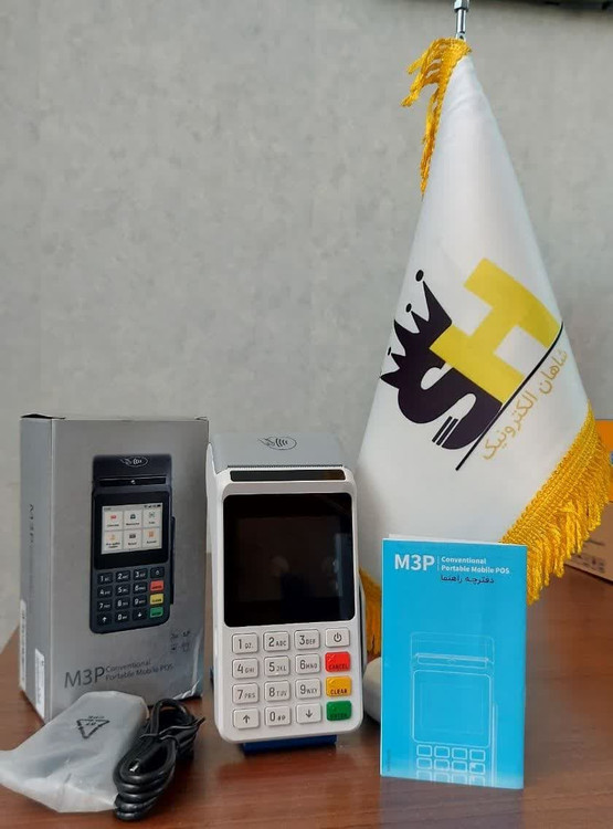 دستگاه کارتخوان سیار M3P برند TOPWISE/وایفا