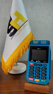 کارتخوان سیار پکس مدل S910